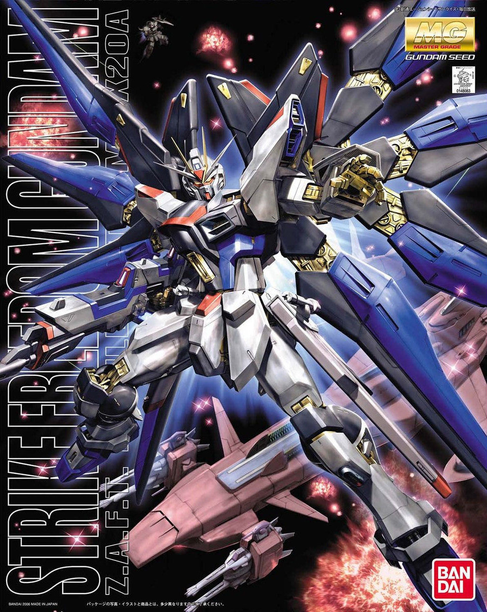 mg-strike_freedom-boxart