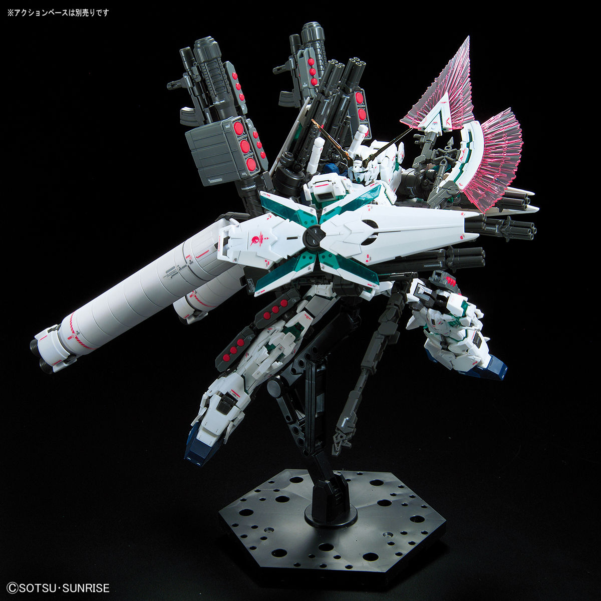 rg-fa_unicorn-9