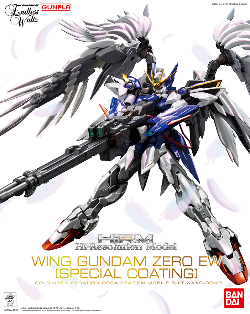 hirm-wing_zero_ew_special_coating-boxart
