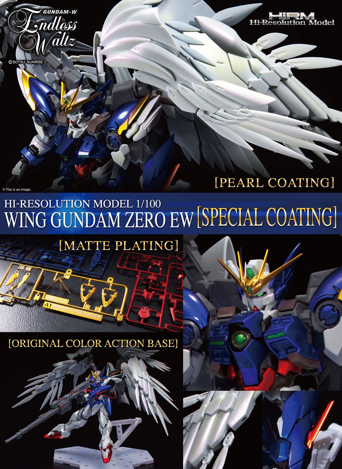 hirm-wing_zero_ew_special_coating-promo