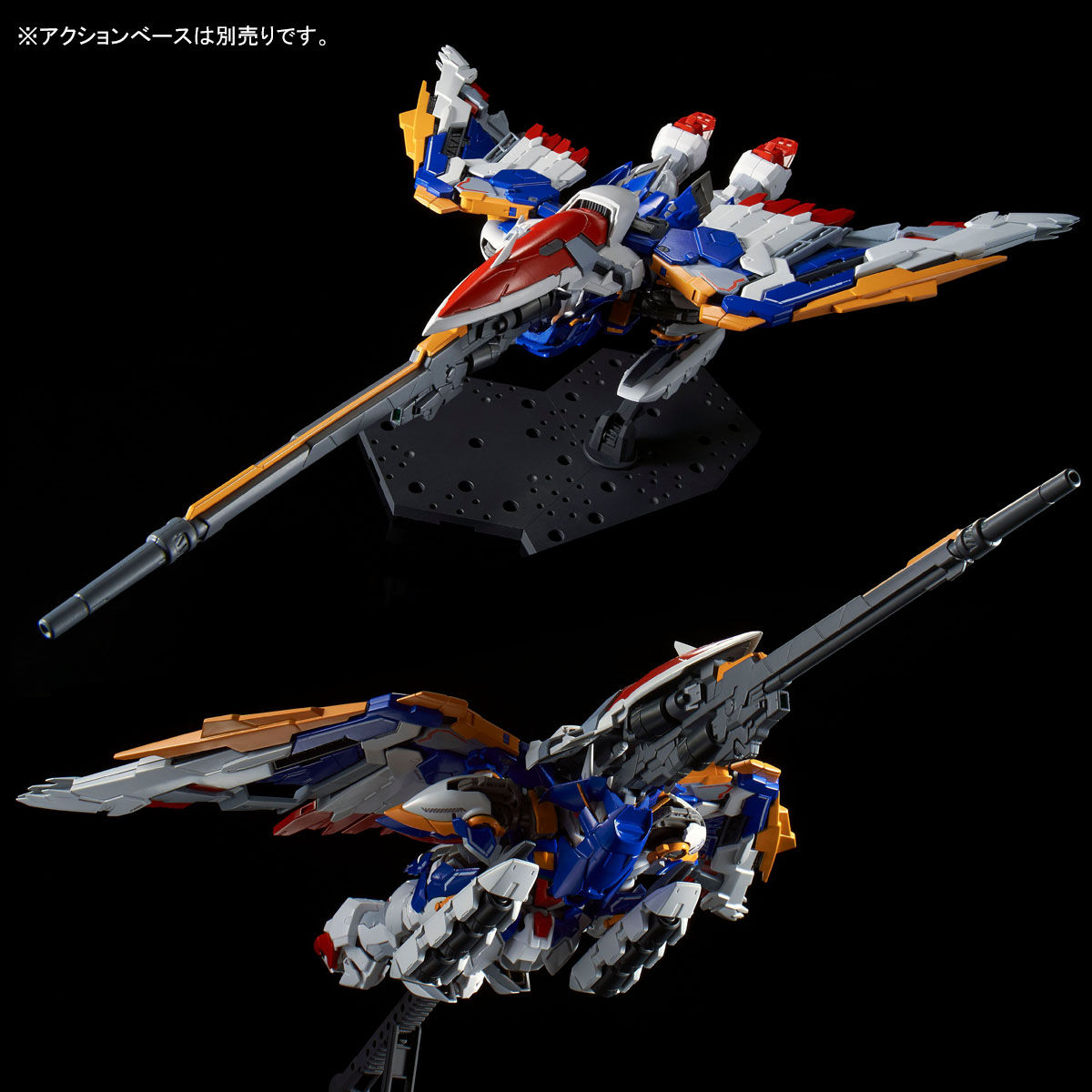 hirm-wing_ew-9