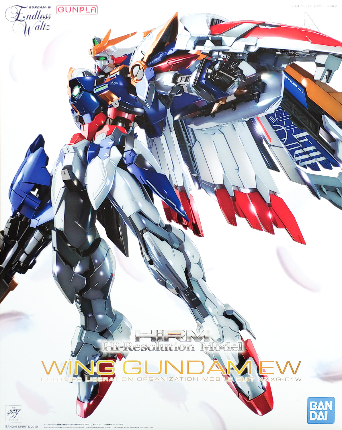 hirm-wing_ew-boxart