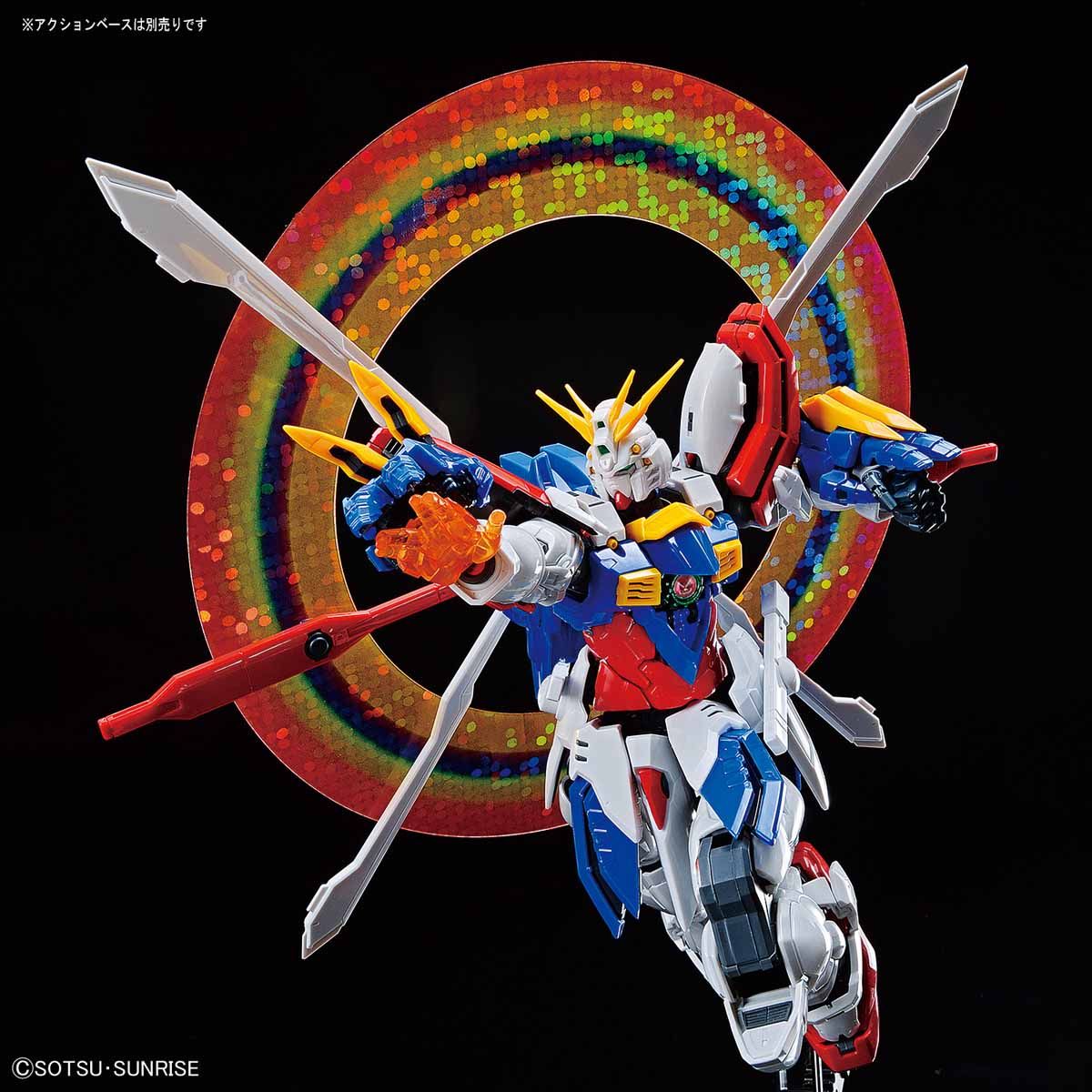 hirm-god_gundam-12