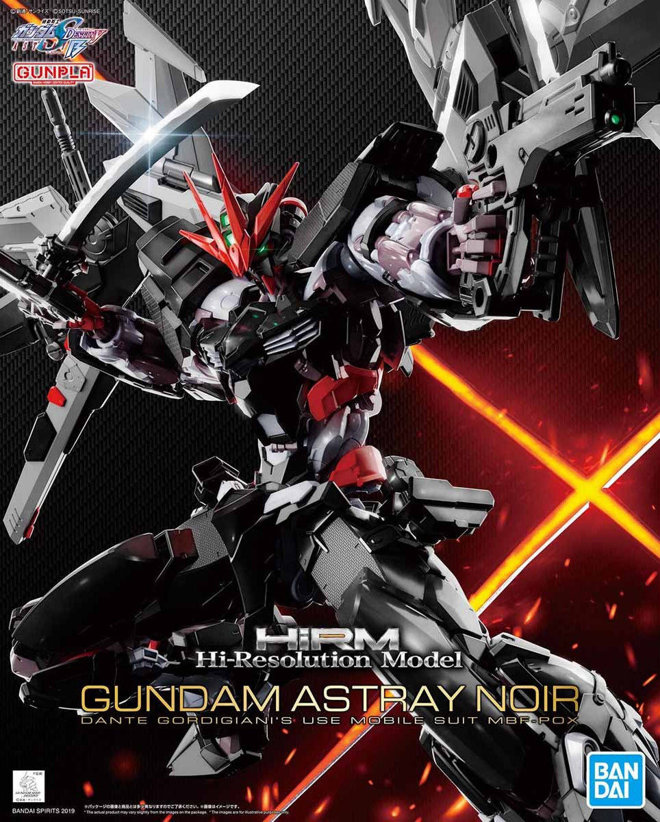 hirm-astray_noir-boxart