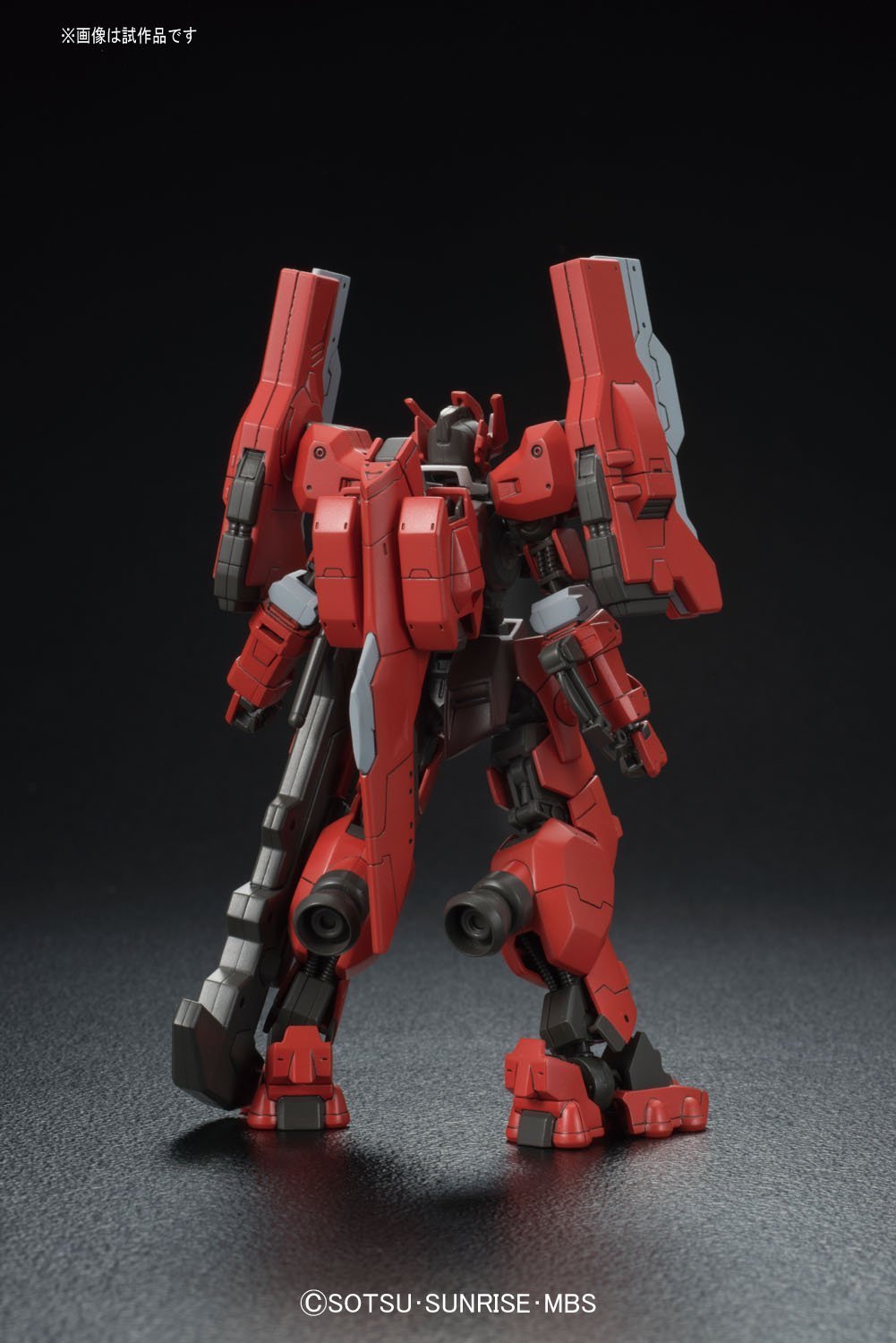 hgibo20-gundam_astaroth_origin-2