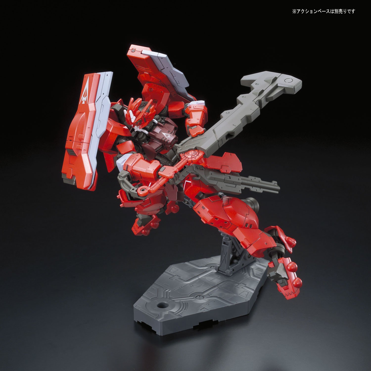 hgibo20-gundam_astaroth_origin-3