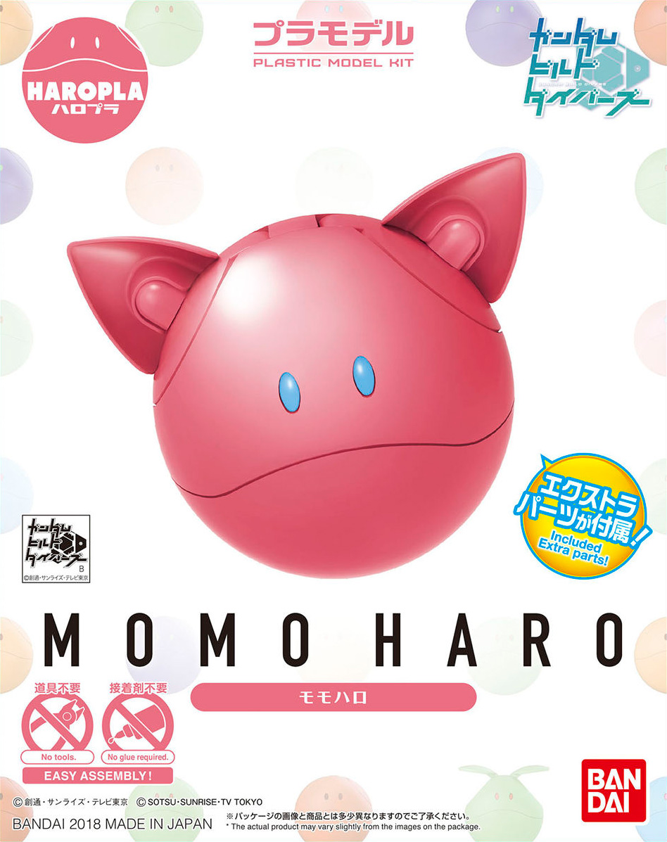 haropla-momo_haro-boxart