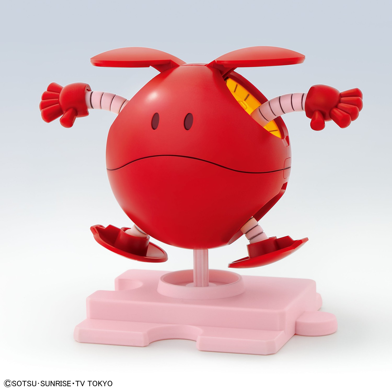 haropla-haro_red-2