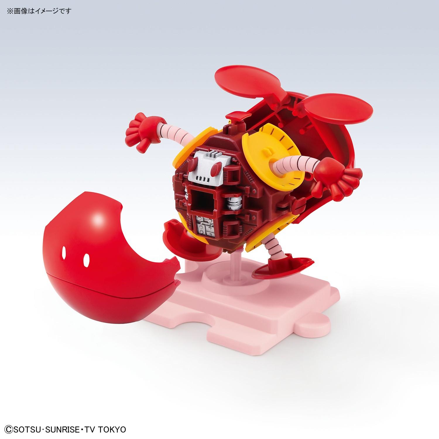 haropla-haro_red-3