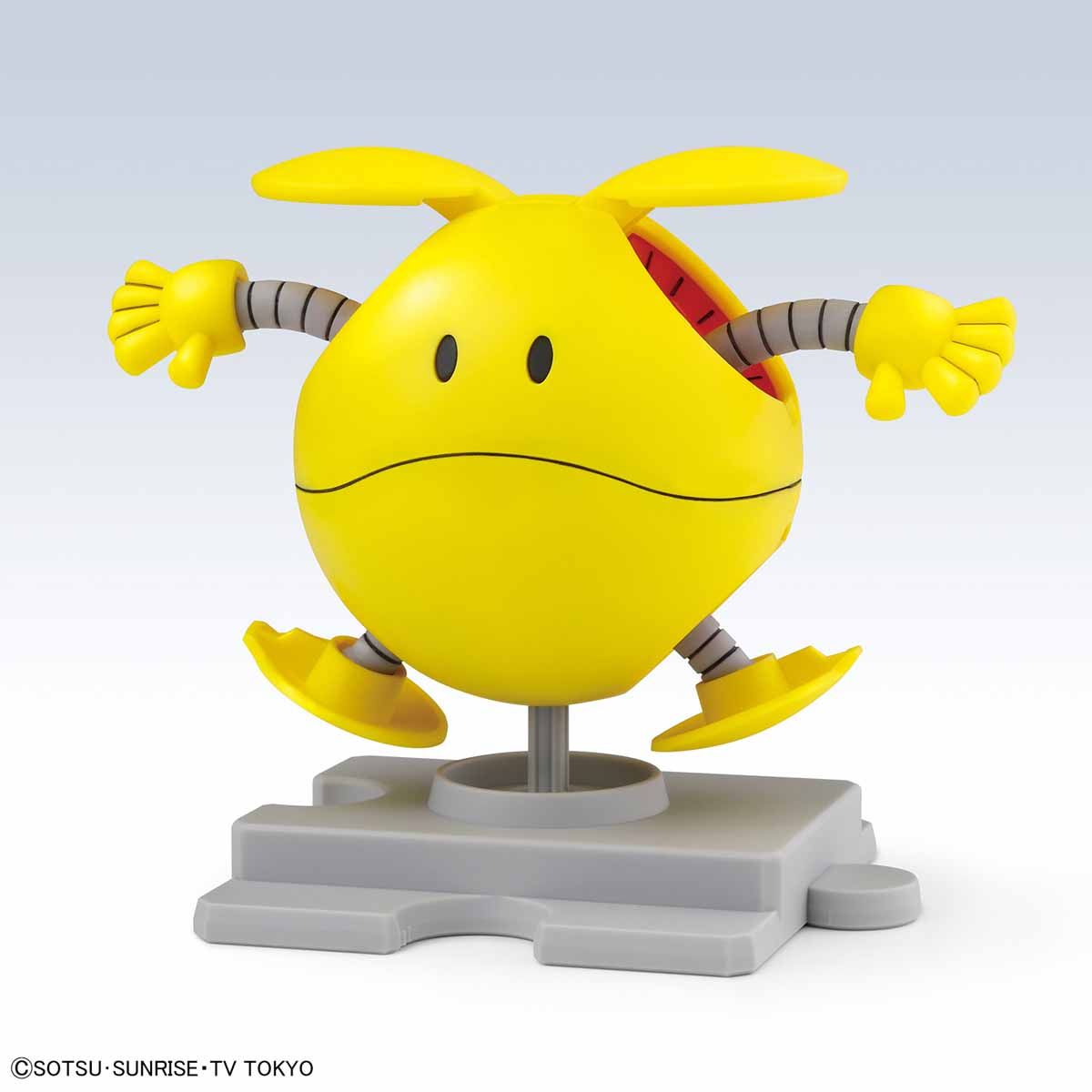 haropla-haro_yellow-2