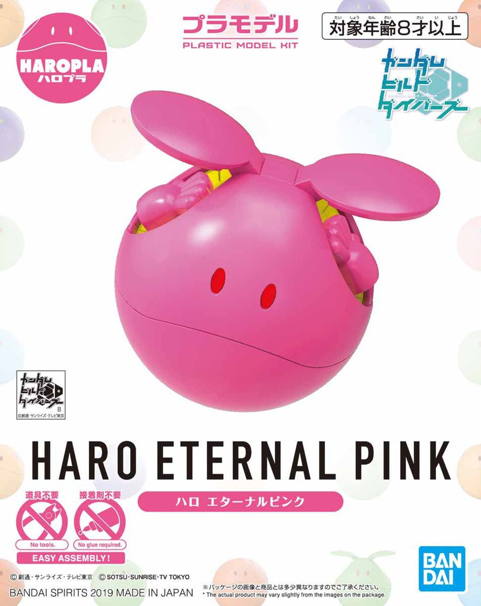haropla-haro_eternal_pink-boxart