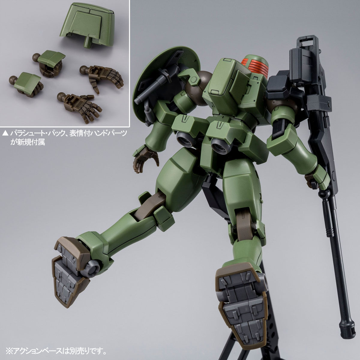 pb-hgac-leo_full_weapon_set-4