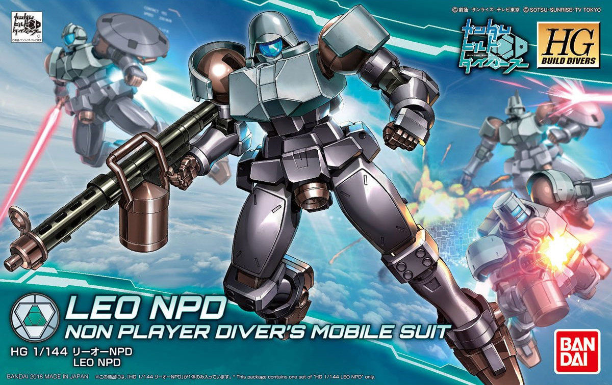hgbd008-leo_npd-boxart