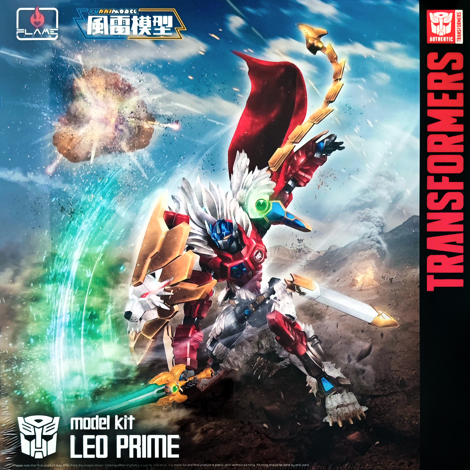 flame_toys-leo_prime-boxart