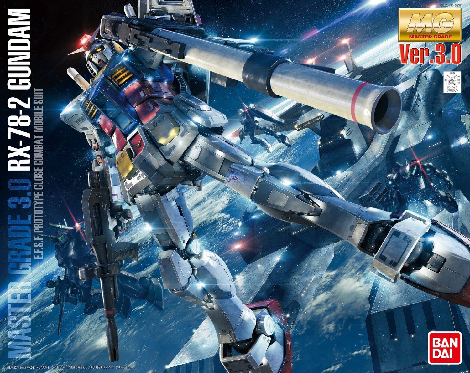 mg-rx-78-2_gundam_v3-boxart