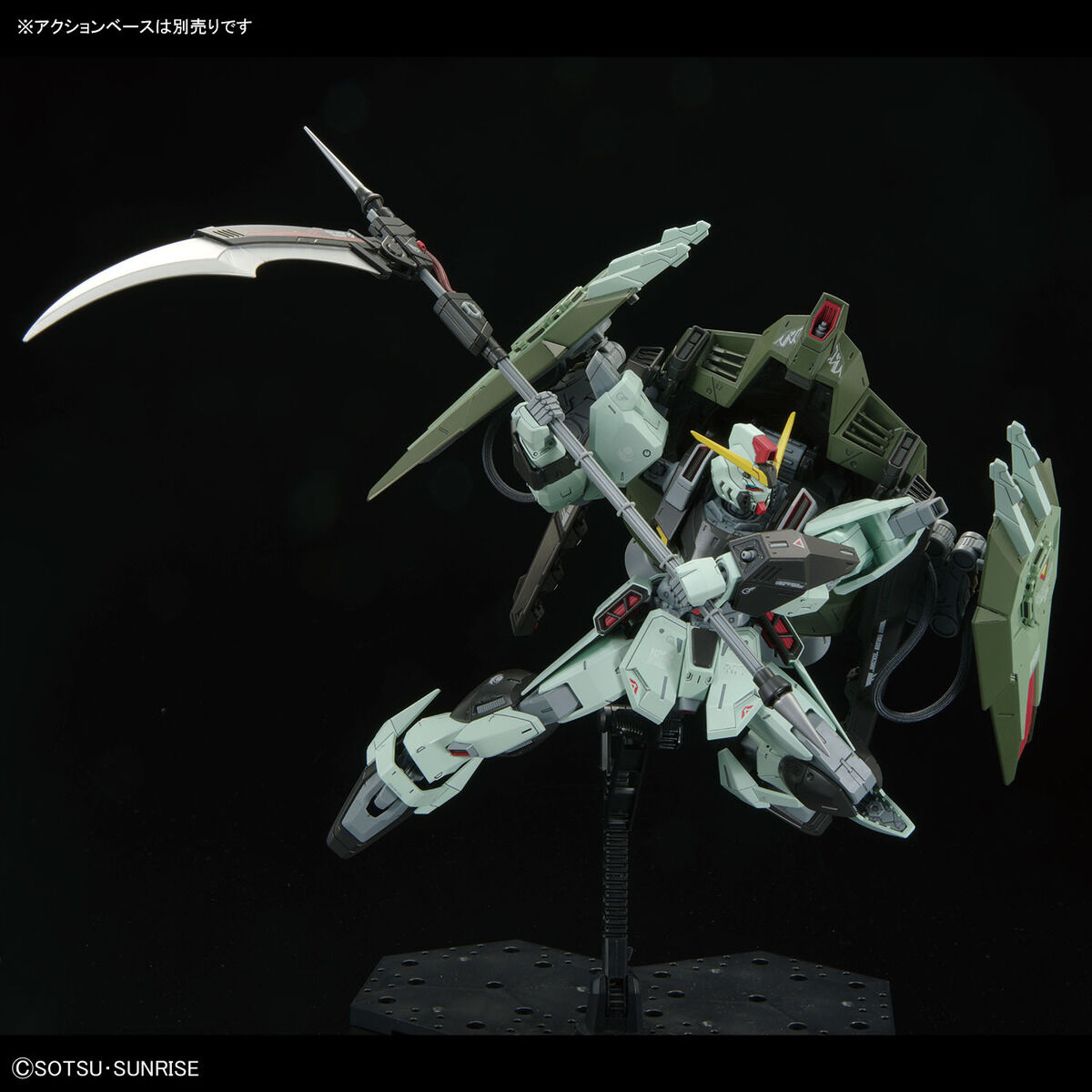 fm-100-forbidden_gundam-6