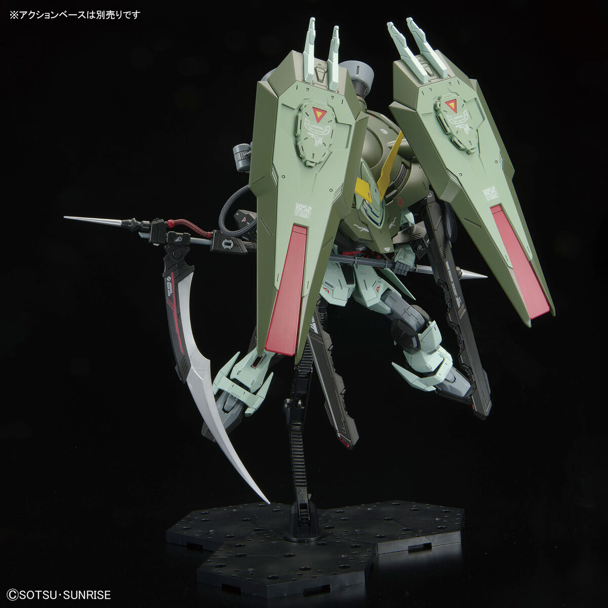 fm-100-forbidden_gundam-10