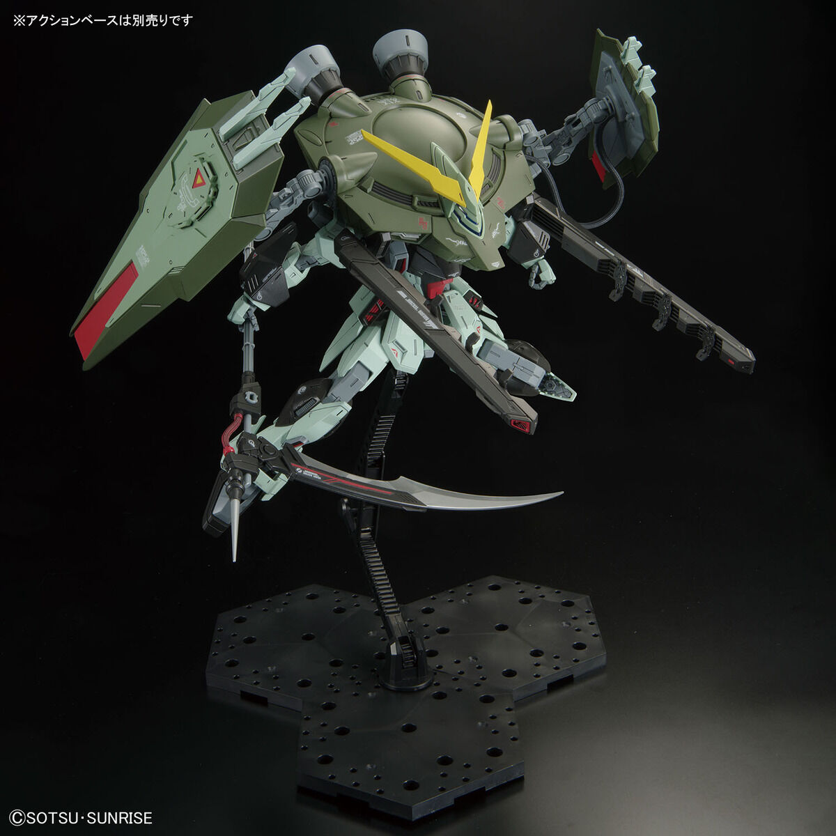fm-100-forbidden_gundam-9