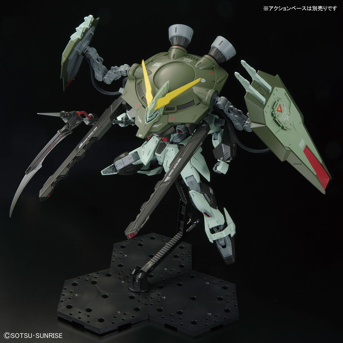 fm-100-forbidden_gundam-8