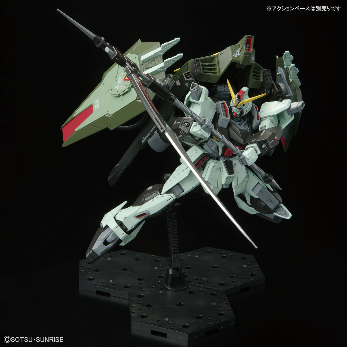 fm-100-forbidden_gundam-7