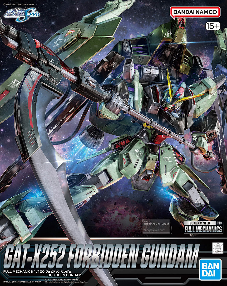 fm-100-forbidden_gundam-boxart