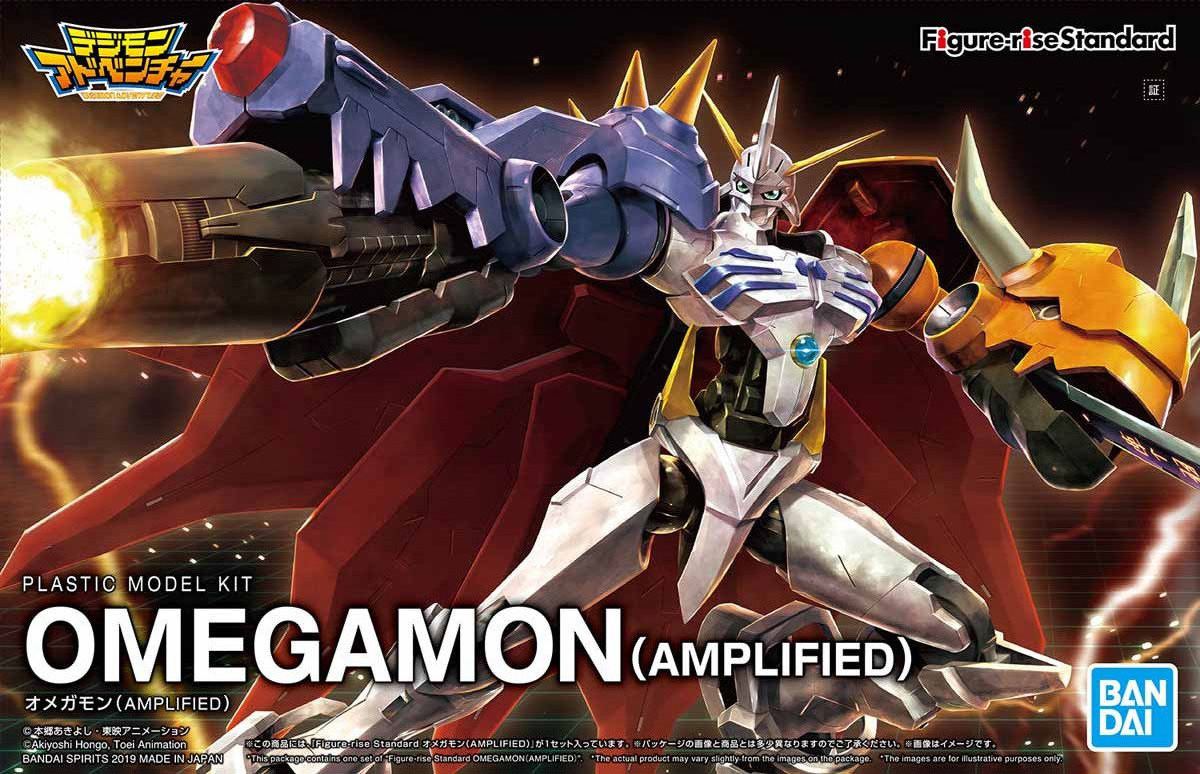 frs-omegamon_amplified-boxart