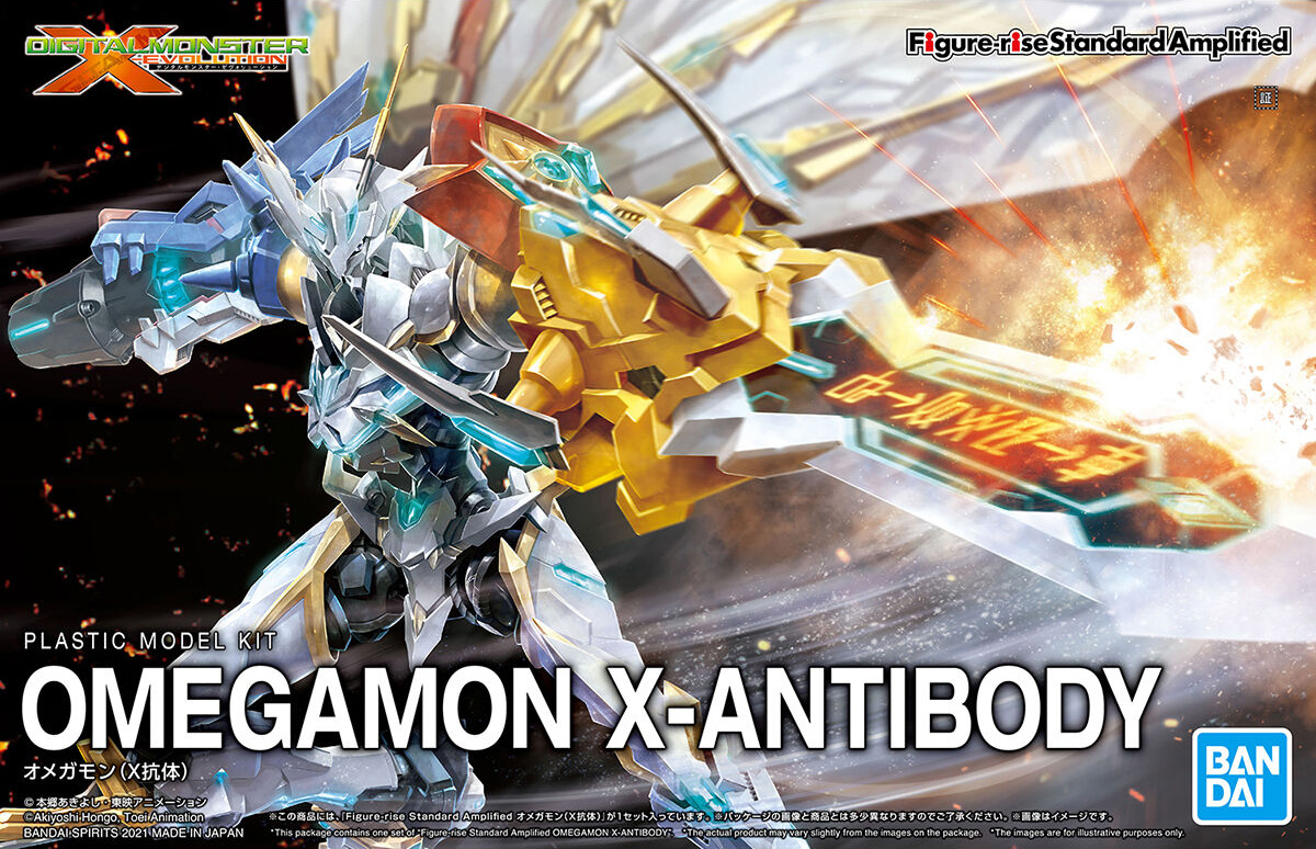 frsa-omegamon_x-antibody-boxart