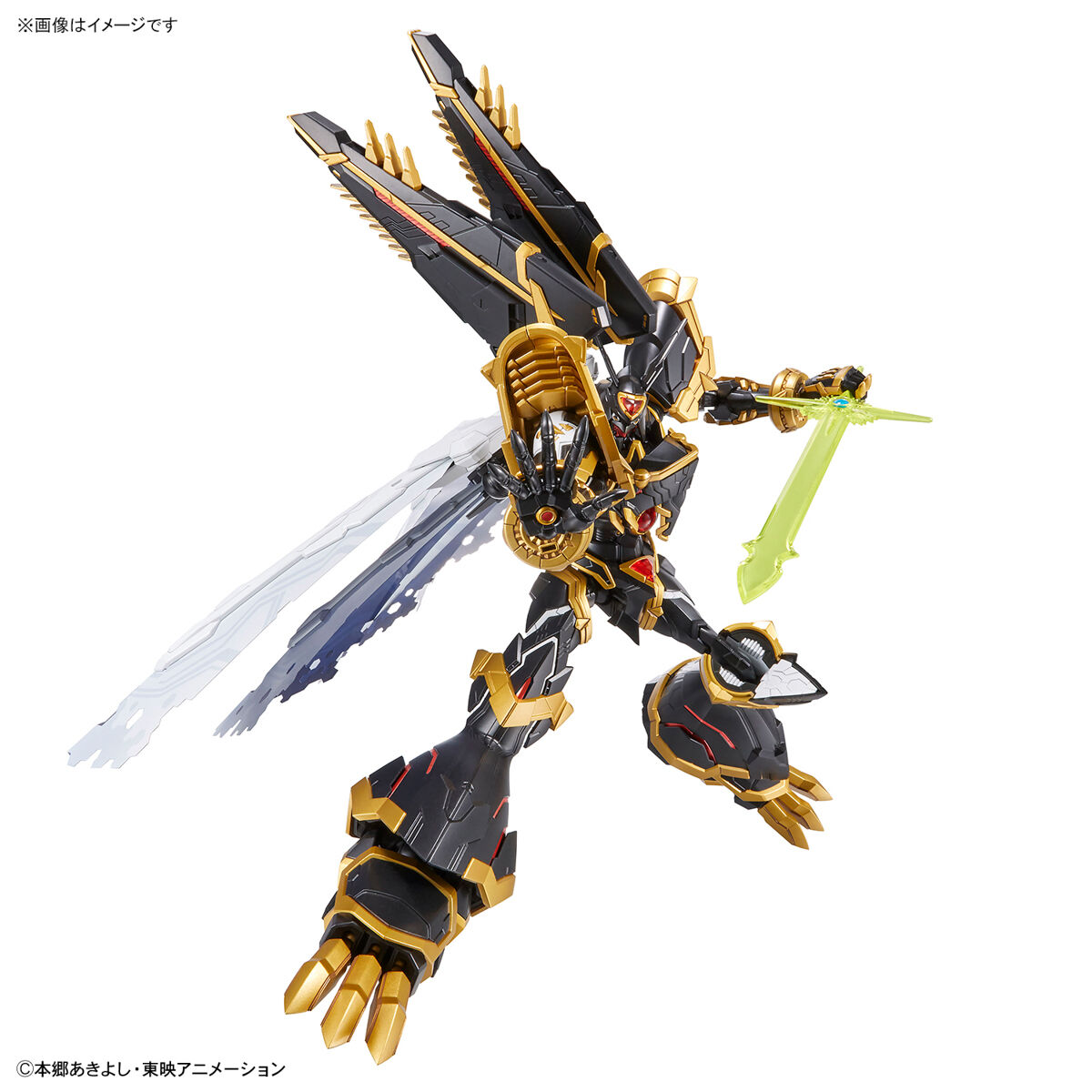 frsa-alphamon-5