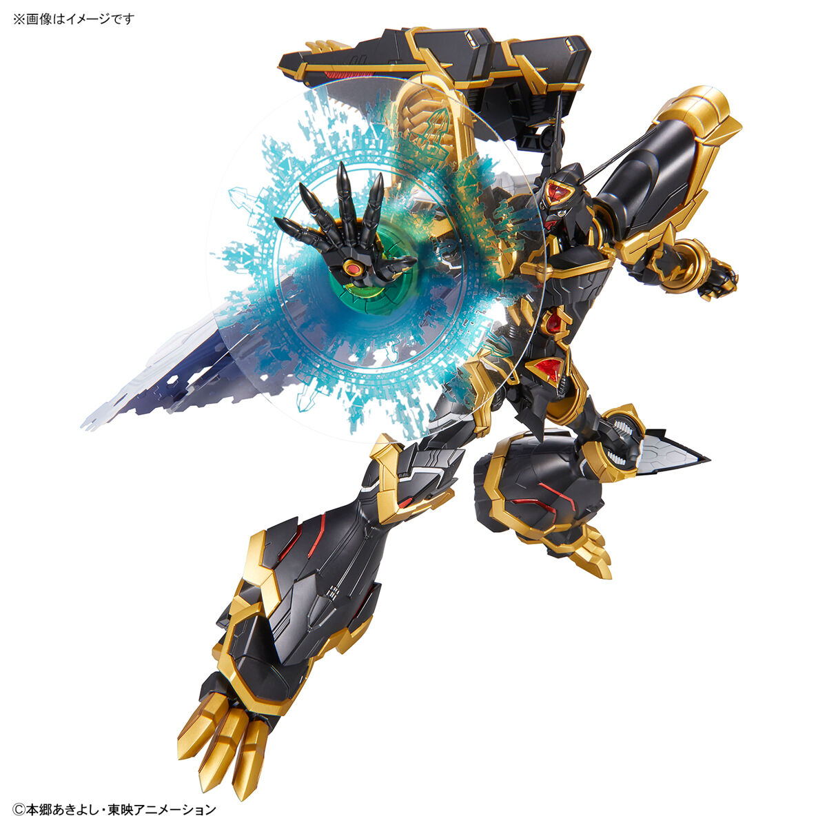 frsa-alphamon-8