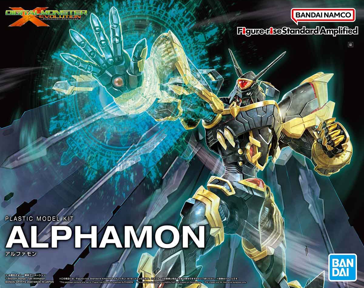 frsa-alphamon-boxart