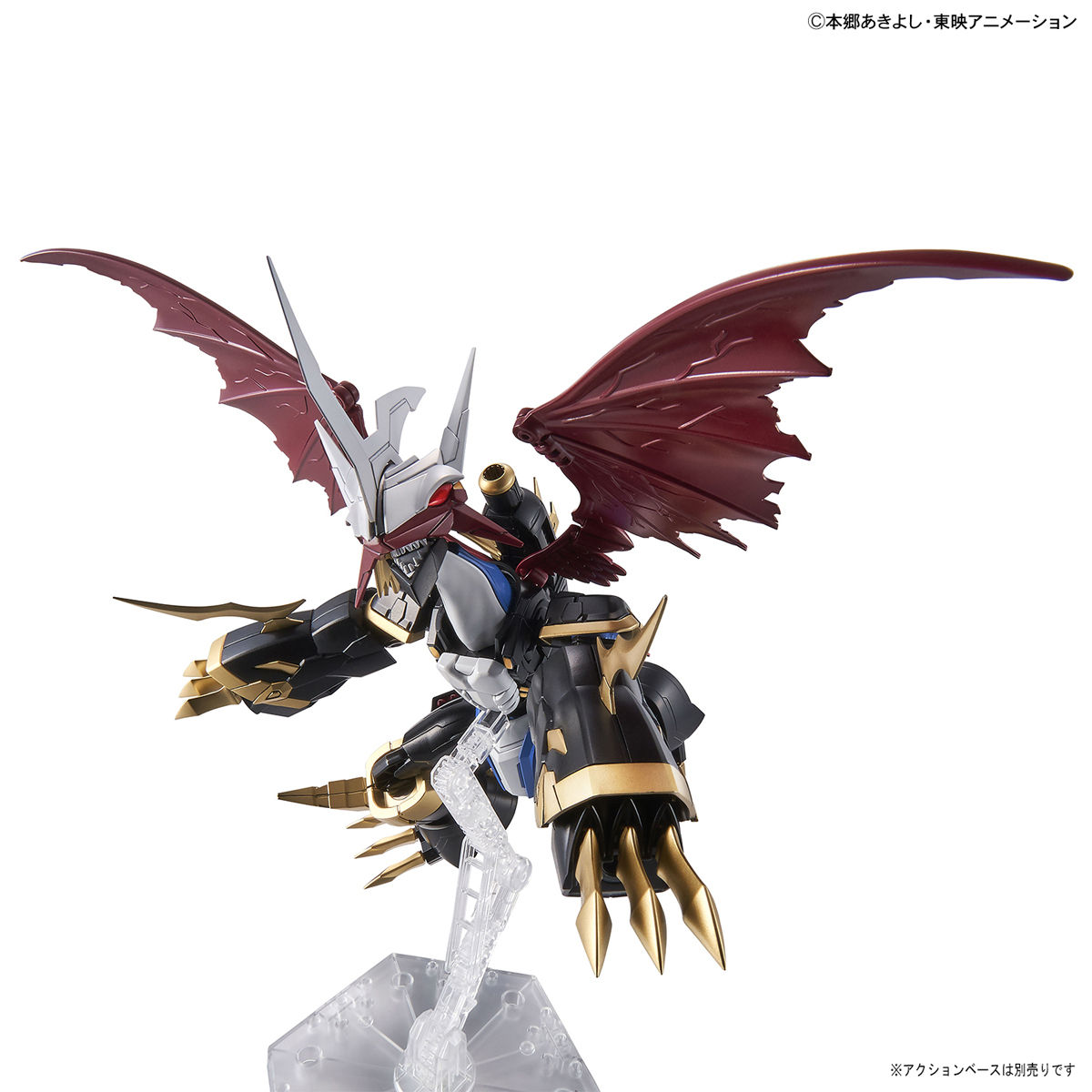 frsa-imperialdramon-6