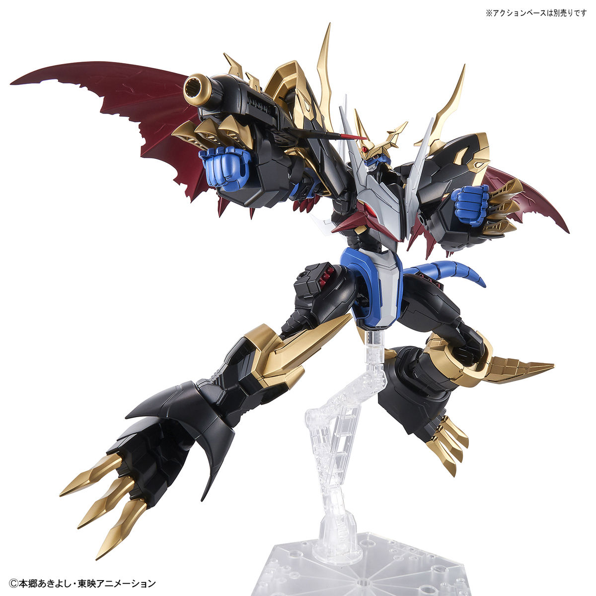 frsa-imperialdramon-7
