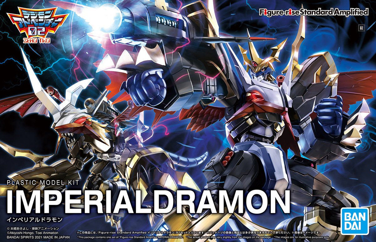 frsa-imperialdramon-boxart