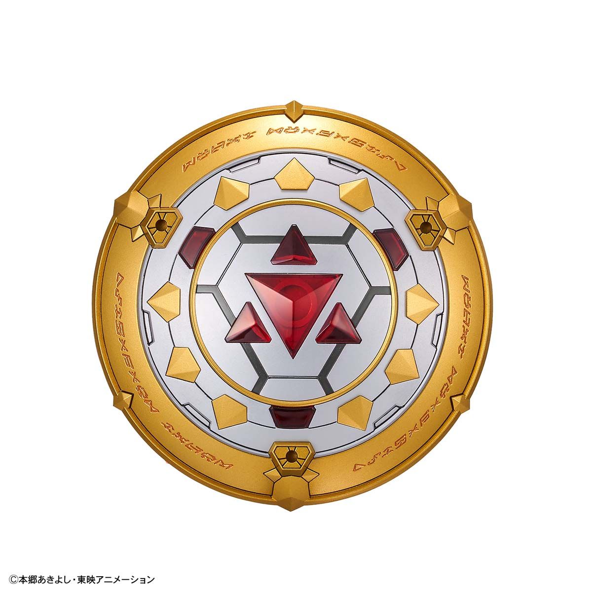 frsa-dukemon_gallantmon-7