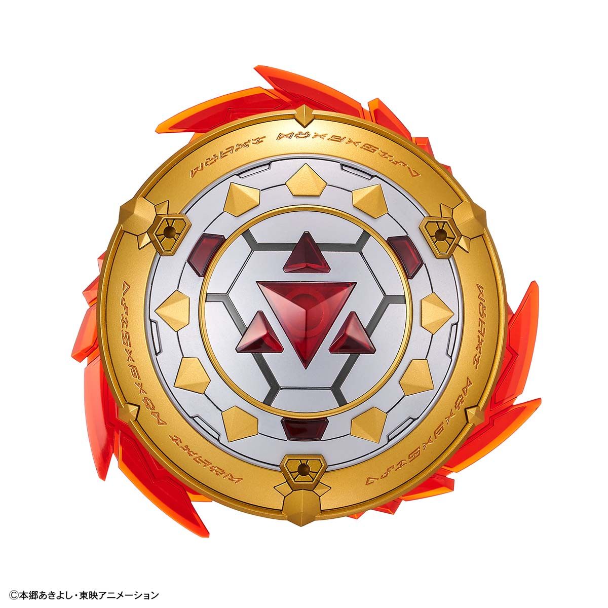 frsa-dukemon_gallantmon-6