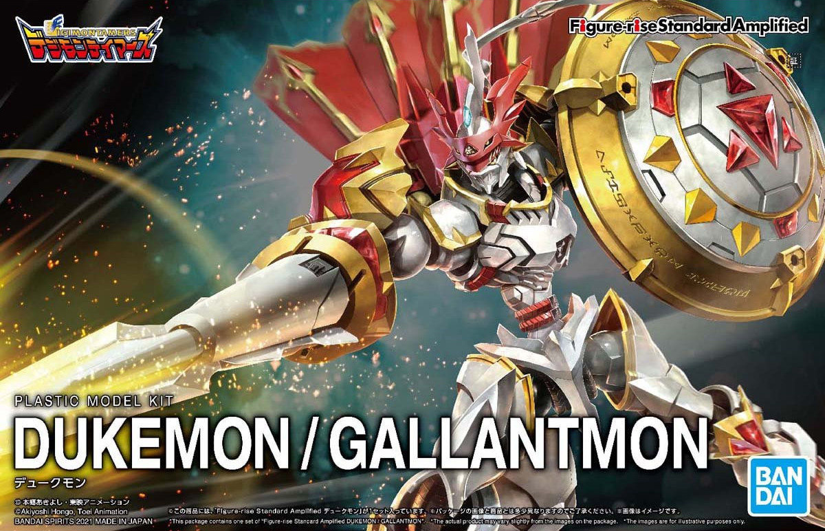 frsa-dukemon_gallantmon-boxart