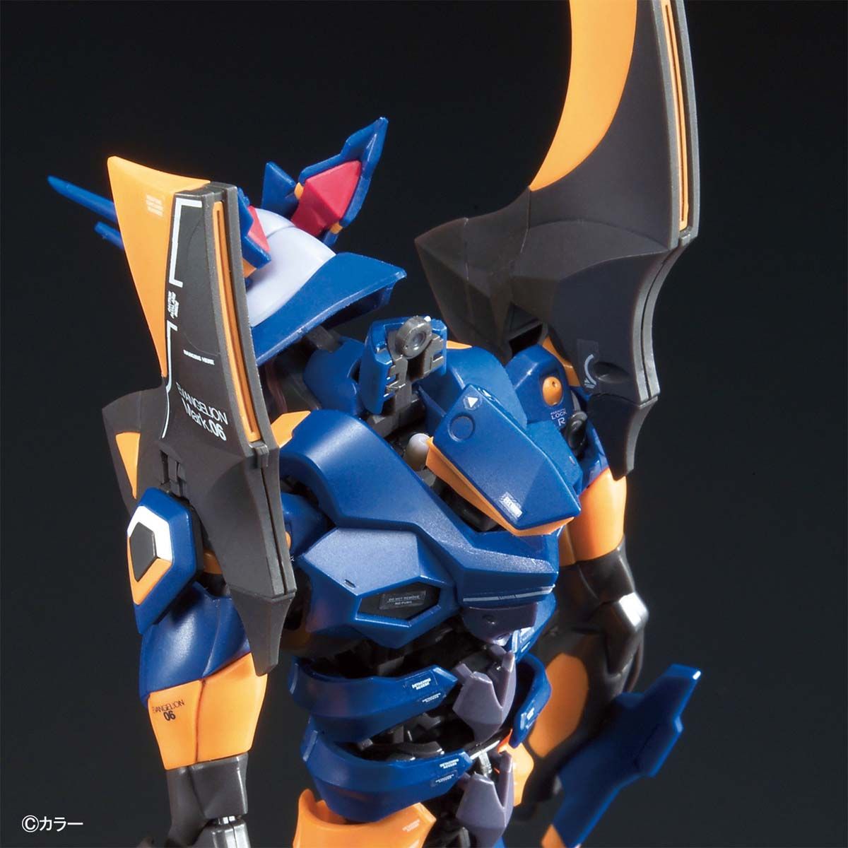 rg-eva_mark-06-8