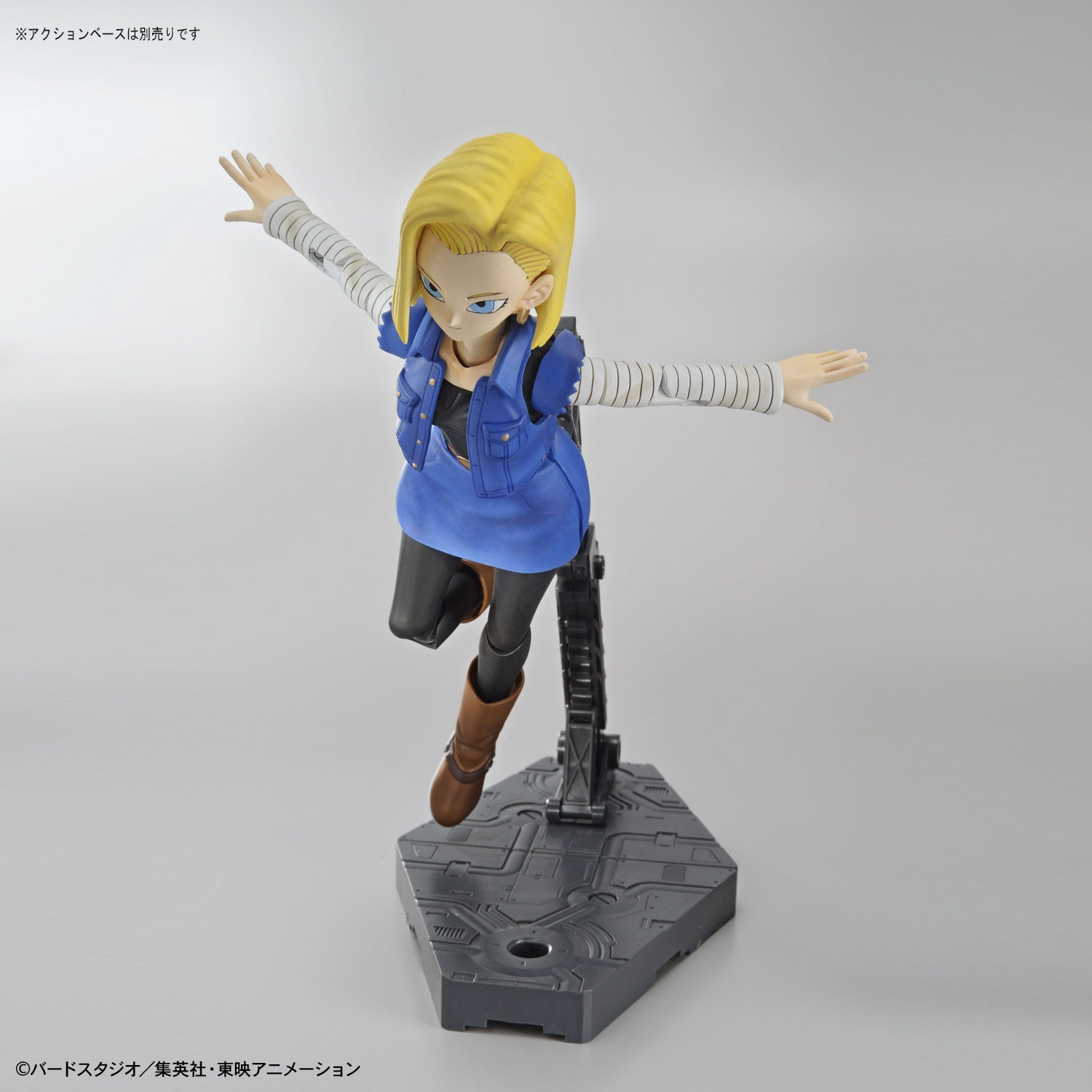 frs-android_18-12