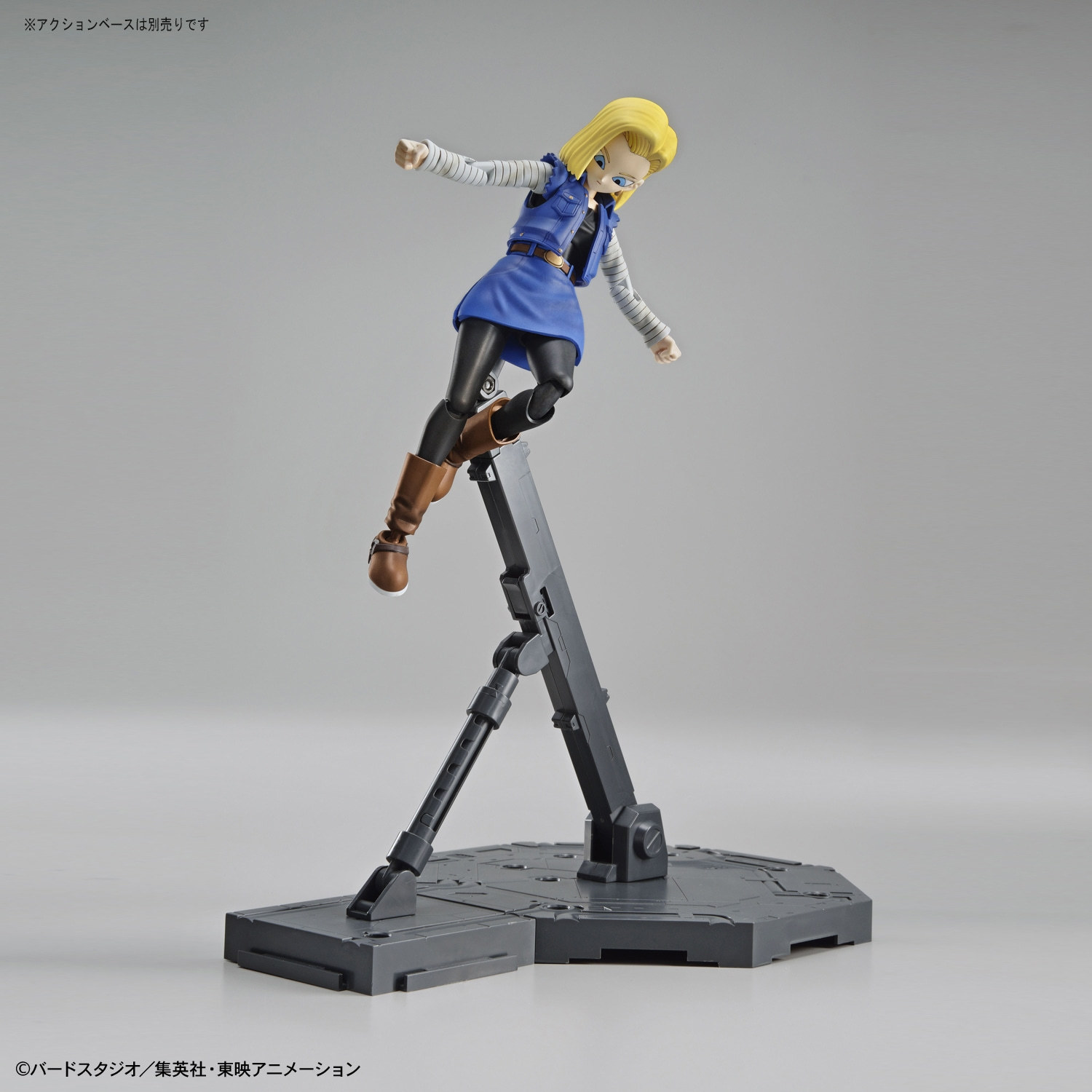 frs-android_18-13