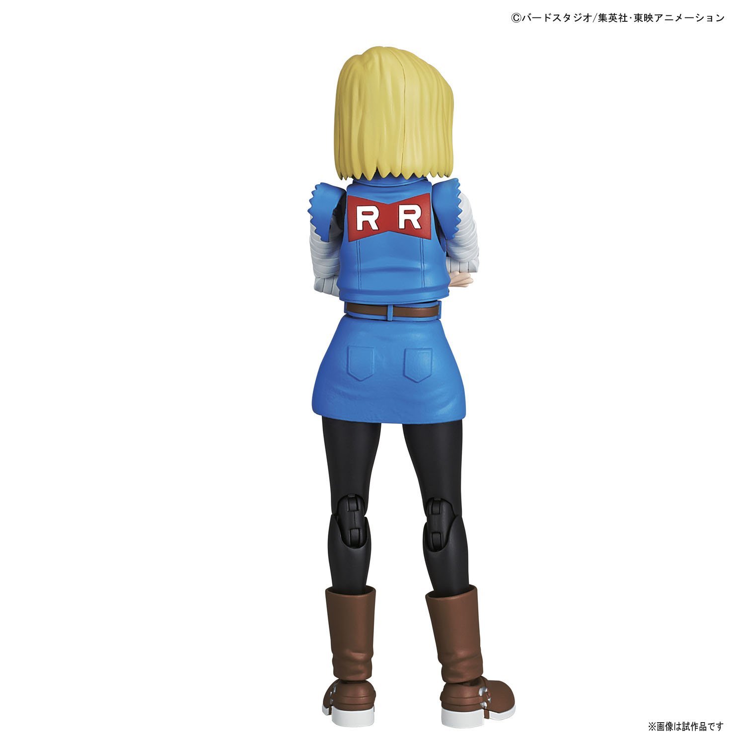 frs-android_18-2