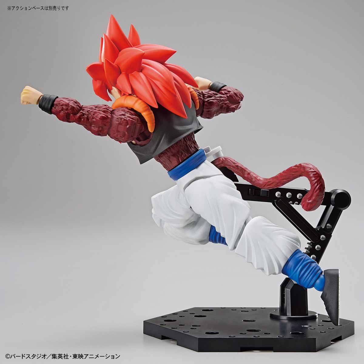 frs-super_saiyan_4_gogeta-7