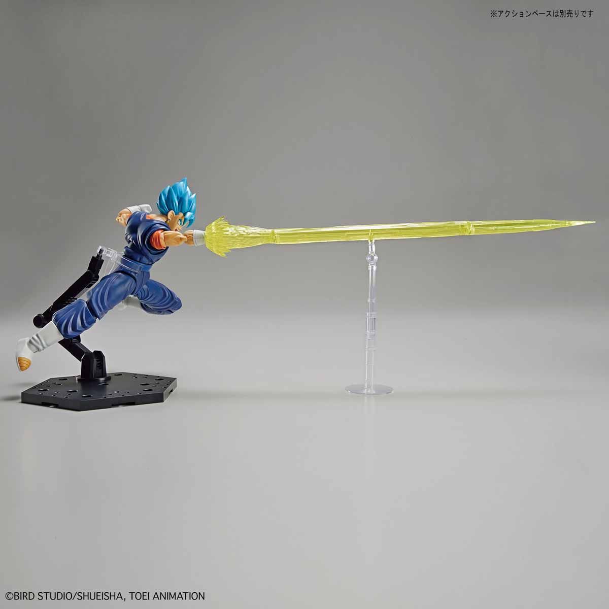 frs-super_saiyan_god_super_saiyan_vegetto-9