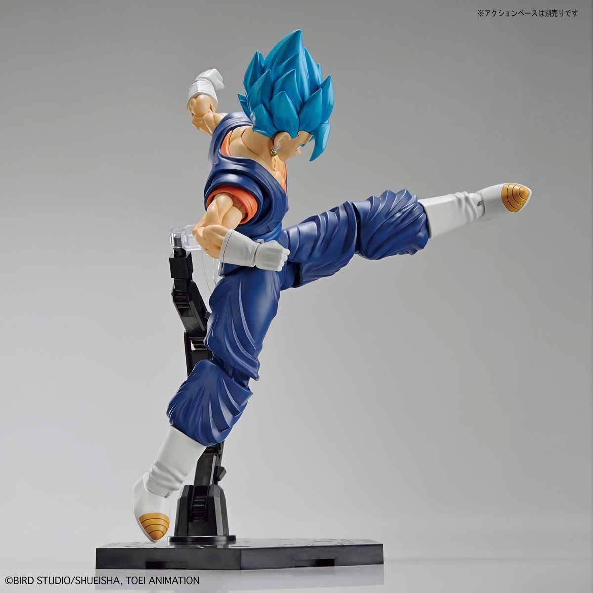 frs-super_saiyan_god_super_saiyan_vegetto-8