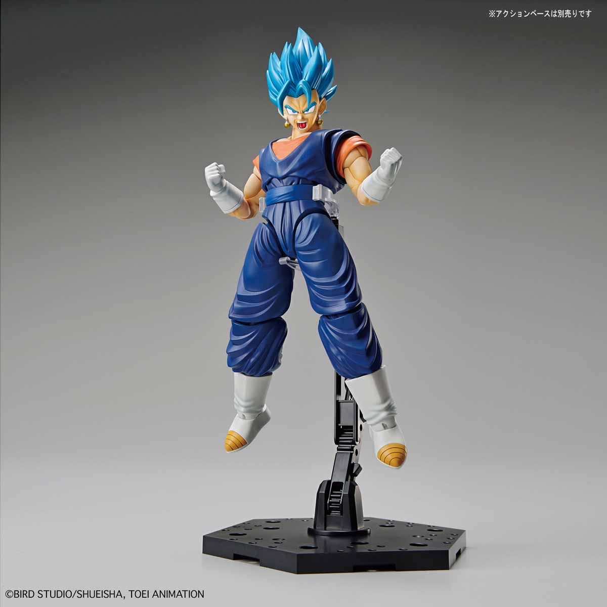 frs-super_saiyan_god_super_saiyan_vegetto-6