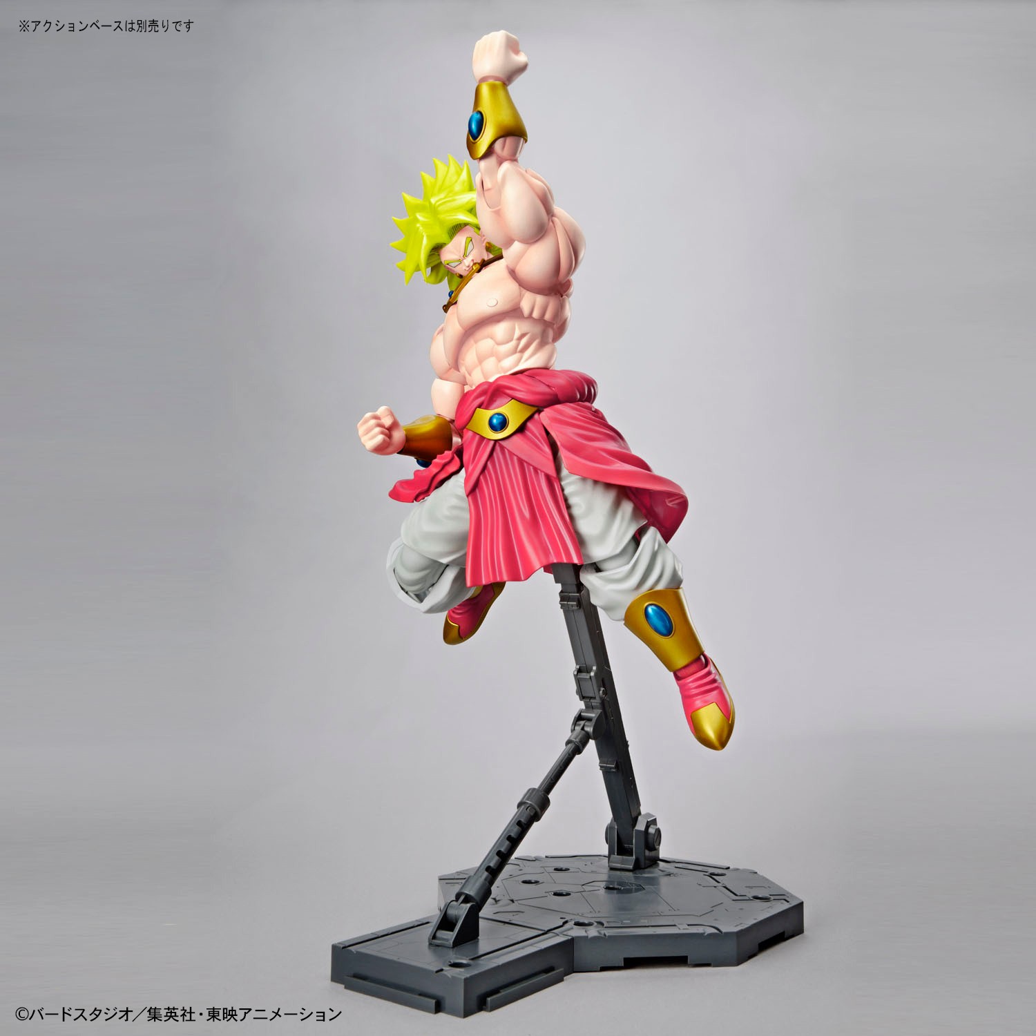 frs-legendary_super_saiyan_broly-6