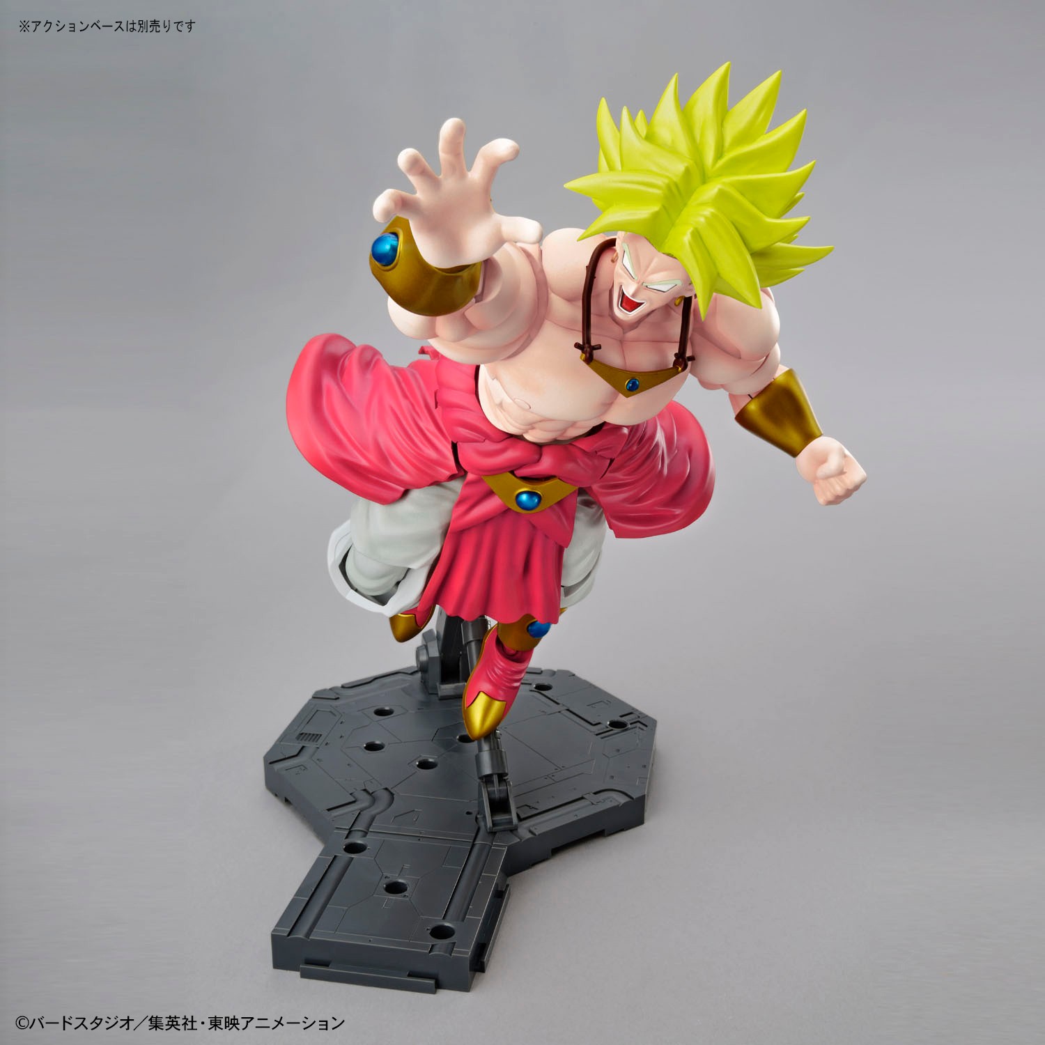 frs-legendary_super_saiyan_broly-5
