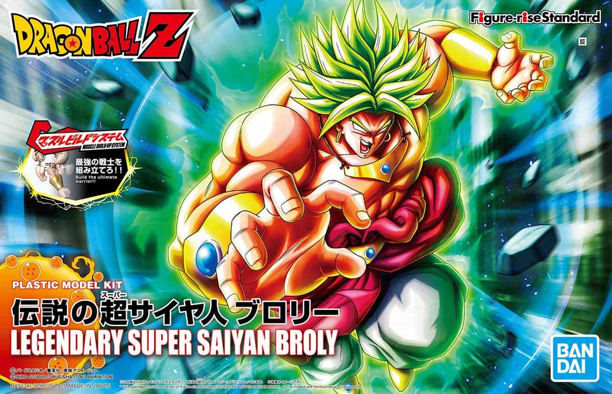 frs-legendary_super_saiyan_broly-boxart-1
