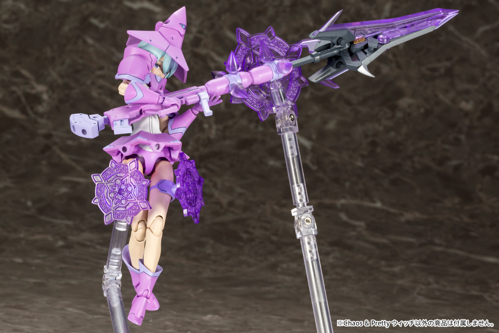 kp430-witch-14