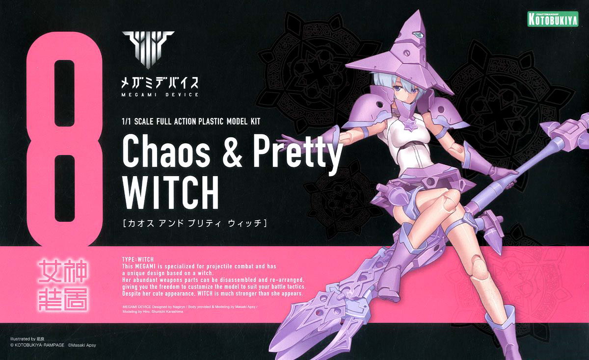 kp430-witch-boxart