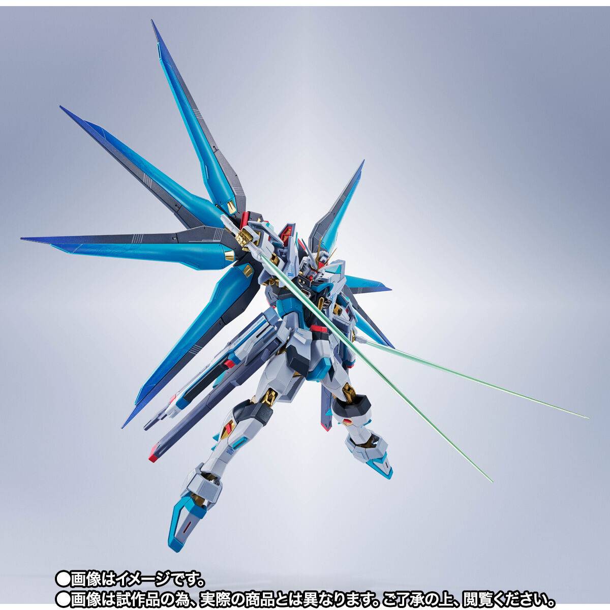 metal-robot-side-ms-ms-gundam-seed-destiny-strike-freedom-gundam-type-2-hatsune-miku-ver-limited-edition-bandai-spirits- (6)